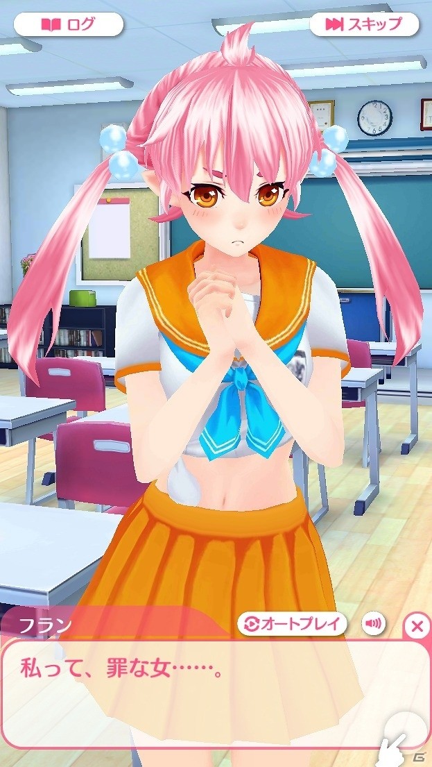 美少女濡れ透けアクションシューターゲーム「ヌレスケパラダイス」がPC/Android向けに事前登録を開始！の画像6