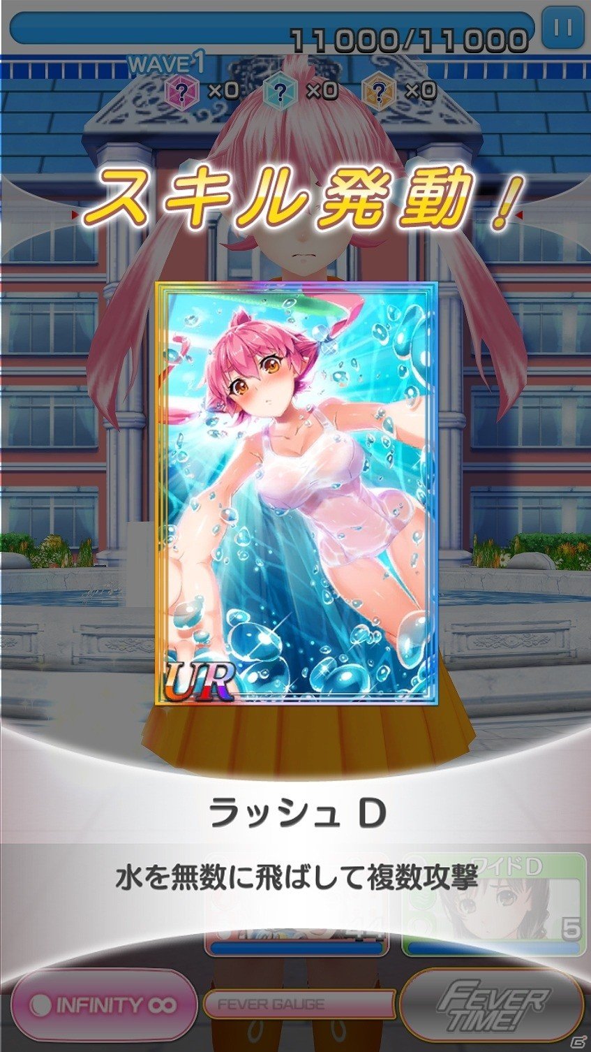 美少女濡れ透けアクションシューターゲーム「ヌレスケパラダイス」がPC/Android向けに事前登録を開始！の画像7