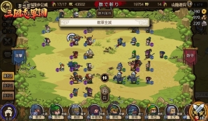 iOS/Android「ミニミニ 三国志軍団」が配信開始―豪華アイテムがもらえるスタートダッシュキャンペーンも実施！の画像4
