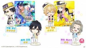 iOS/Android「ボーイフレンド(仮)きらめき☆ノート」宮ノ越涼太（CV：村田太志）、芳屋直景（CV：花江夏樹）が12月22日に登場！の画像4
