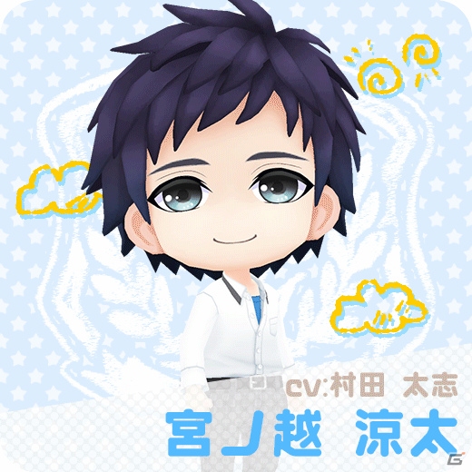 iOS/Android「ボーイフレンド(仮)きらめき☆ノート」宮ノ越涼太（CV：村田太志）、芳屋直景（CV：花江夏樹）が12月22日に登場！の画像1