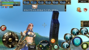 iOS/Android「オルクスオンライン」にてサンリオキャラクターズとのコラボが実施！キュートな装備品を手に入れようの画像8