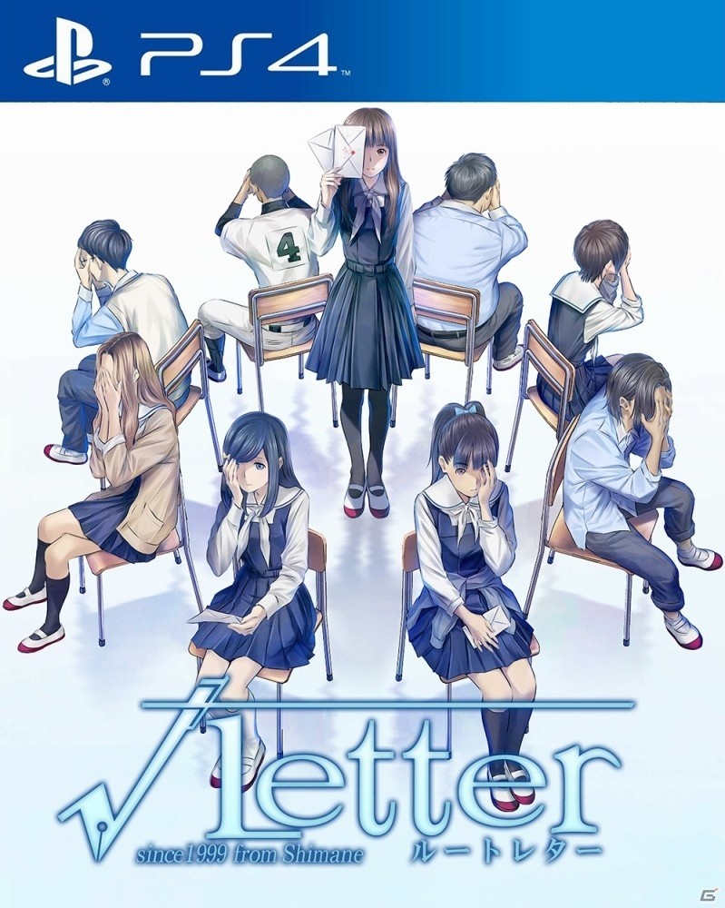 ヒットタイトルや話題作が最大92％オフ！角川ゲームスのPS Storeクリスマス＆お年玉セールが12月21日よりスタートの画像1