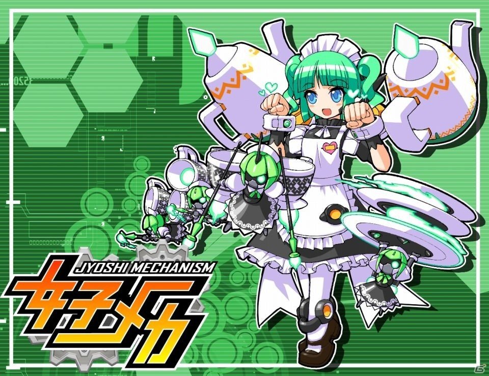 PC「女子メカ」レベル上限の解放システムが実装！シークレットパーツが獲得しやすい「エリアS」も登場の画像4