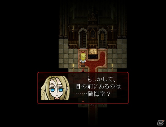 電ファミニコゲームマガジンで人気のサイコホラーADV「殺戮の天使」がSteam/PLAYISMにて全世界へ向けて配信の画像4