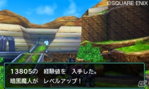 3DS「ドラゴンクエストモンスターズ ジョーカー3　プロフェッショナル」リアクターの新機能「ドローン」を紹介―巨大モンスターへのライドも楽しめる！の画像13