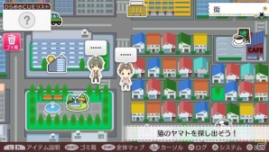PS Vita「ツキトモ。 -TSUKIUTA. 12 memories-」アイドルたちを導く「ひらめきCUEシステム」を紹介！イベントスチルもチェックの画像2