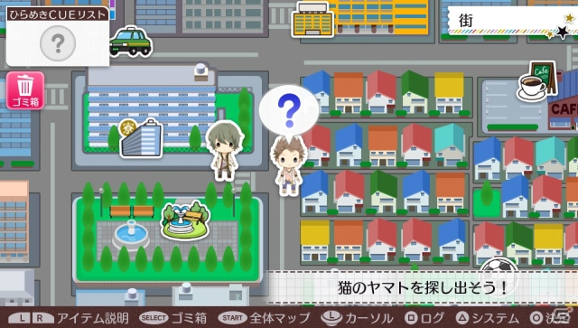 PS Vita「ツキトモ。 -TSUKIUTA. 12 memories-」アイドルたちを導く「ひらめきCUEシステム」を紹介！イベントスチルもチェックの画像9