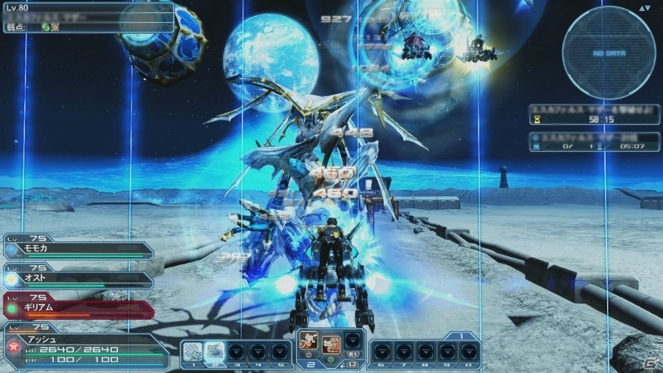 「ファンタシースターオンライン2」に新レイドクエスト「月駆ける幻創の母」が登場！「ペルソナ5」とコラボしたACスクラッチもの画像13