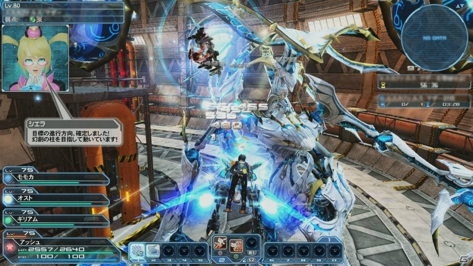 「ファンタシースターオンライン2」に新レイドクエスト「月駆ける幻創の母」が登場！「ペルソナ5」とコラボしたACスクラッチもの画像14