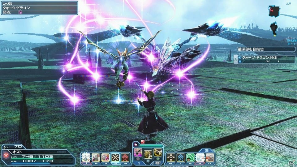 「ファンタシースターオンライン2」に新レイドクエスト「月駆ける幻創の母」が登場！「ペルソナ5」とコラボしたACスクラッチもの画像38