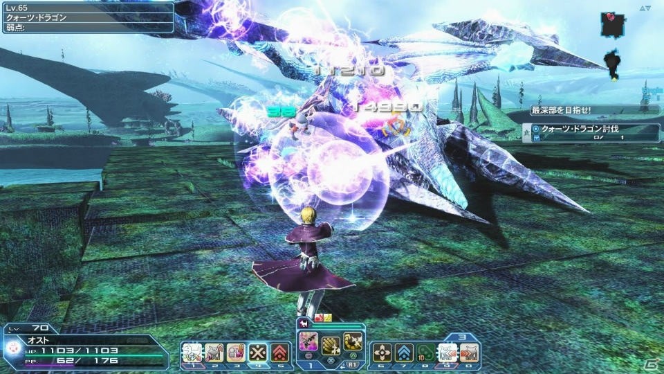 「ファンタシースターオンライン2」に新レイドクエスト「月駆ける幻創の母」が登場！「ペルソナ5」とコラボしたACスクラッチもの画像40
