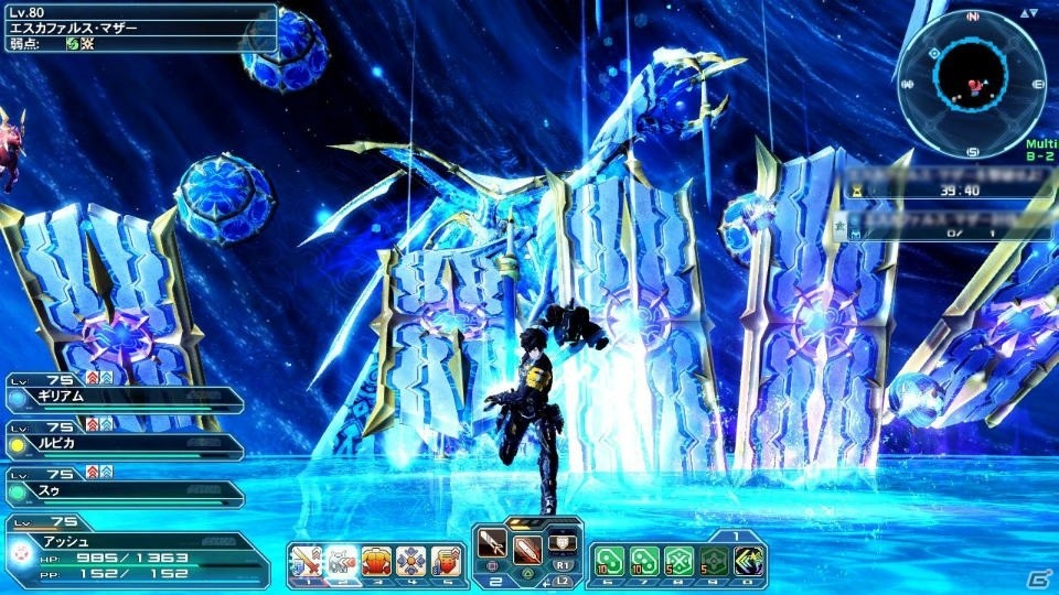 「ファンタシースターオンライン2」に新レイドクエスト「月駆ける幻創の母」が登場！「ペルソナ5」とコラボしたACスクラッチもの画像9
