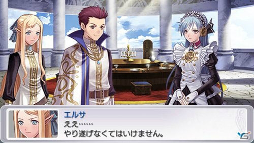 PS Storeで配信中の「円卓の生徒 The Eternal Legend」「東京新世録 オペレーションアビス」が記念価格に―「EXP10周年記念セール」が開催の画像5