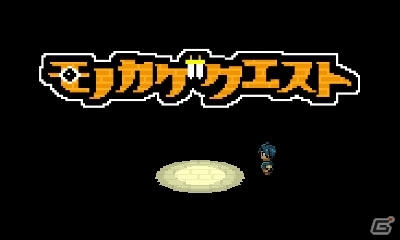 全9作品が半額、全部買っても3,000円以下！ポイソフトスーパー半額セールが12月28日より開催の画像8