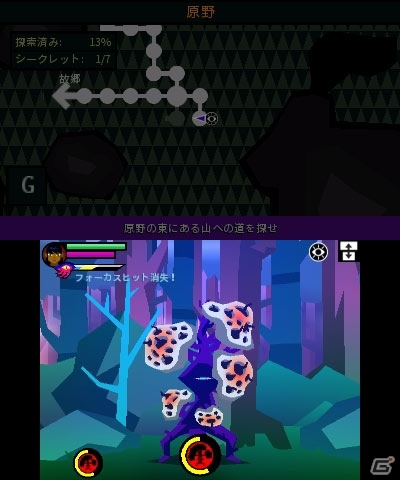 隻腕の戦士・サーシャがすべてを斬り落とす斬撃アクション「SEVERED-セヴァード-」3DS版が12月28日より配信開始の画像2