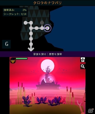 隻腕の戦士・サーシャがすべてを斬り落とす斬撃アクション「SEVERED-セヴァード-」3DS版が12月28日より配信開始の画像5