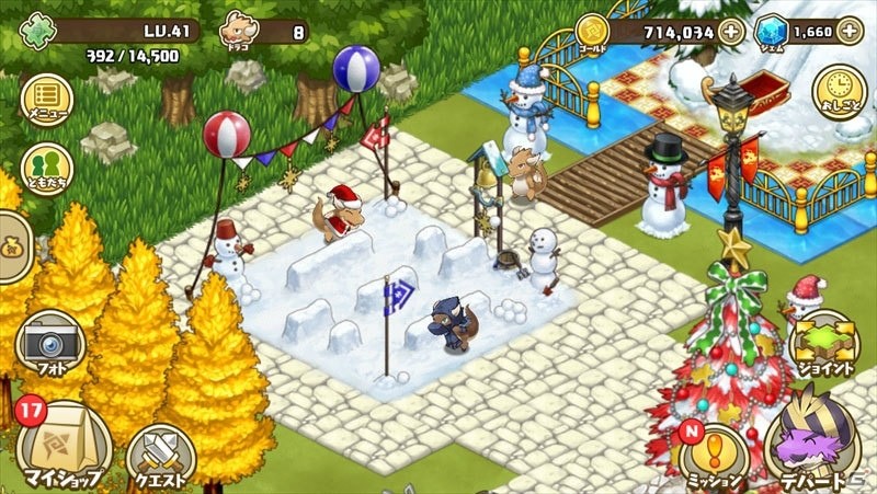 iOS/Android「フレンドラ～竜とつながりの島～」クリスマス衣装＆建物が期間限定で登場！ジェム20％分のオマケがつくキャンペーンもの画像6