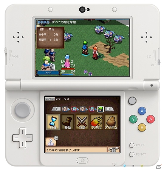 同じ夢を持った少年たちの行く末は―緻密な戦略バトルが楽しめるSRPG「レグナタクティカ」3DS版が配信開始の画像2