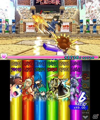3DS「パズドラクロス 神の章／龍の章」にて「名探偵コナン」のコラボダンジョンが配信開始！毛利蘭、服部平次も登場の画像5