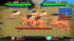 新たな歴史が幕を開ける―新生「三国志大戦」が稼働開始！上坂すみれさんが出演する体験ムービーも公開の画像26