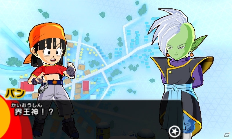 3DS「ドラゴンボールフュージョンズ」オンラインイベント「ジクーカンクエスト」第3回が本日より開催！フュージョン戦⼠「ゴマス」も登場の画像1