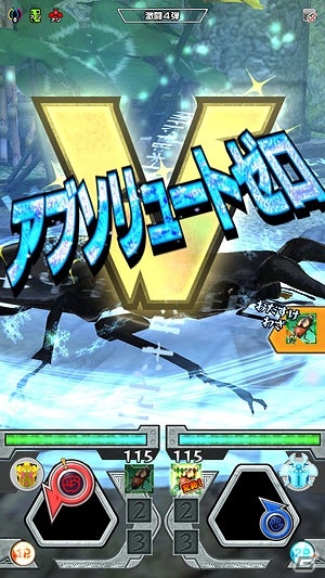 AC「新甲虫王者ムシキング 激闘第4弾」が稼働開始！コーカサスオオカブトなどの新カードも登場の画像9