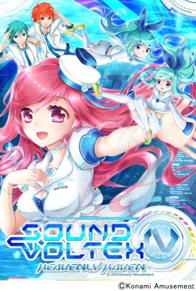 より親しみやすく、より爽快な音楽ゲームへ―AC「SOUND VOLTEX IV HEAVENLY HAVEN」が稼働開始！の画像2