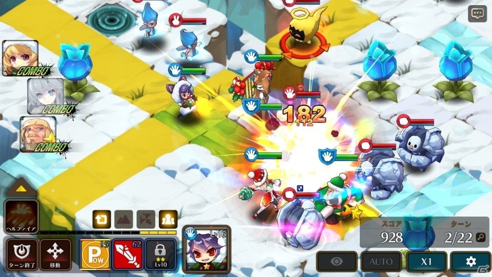 iOS/Android「ファンタジーウォータクティクス」ラグナが手に入る「BLAZBLUE」コラボが開催！クリスマスのログインイベントも明日より開始の画像4