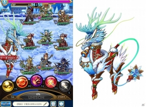 iOS/Android「ユニゾンリーグ」クリスマス大激戦が開始！トナカイに扮した限定モンスター「聖夜を駆けるキリン」が登場の画像2