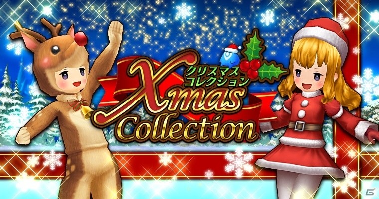 iOS/Android「セブンス・リバース」大型アップデートの最新情報を発表する生放送が12月26日に配信！初の高難易度イベントも開催の画像14