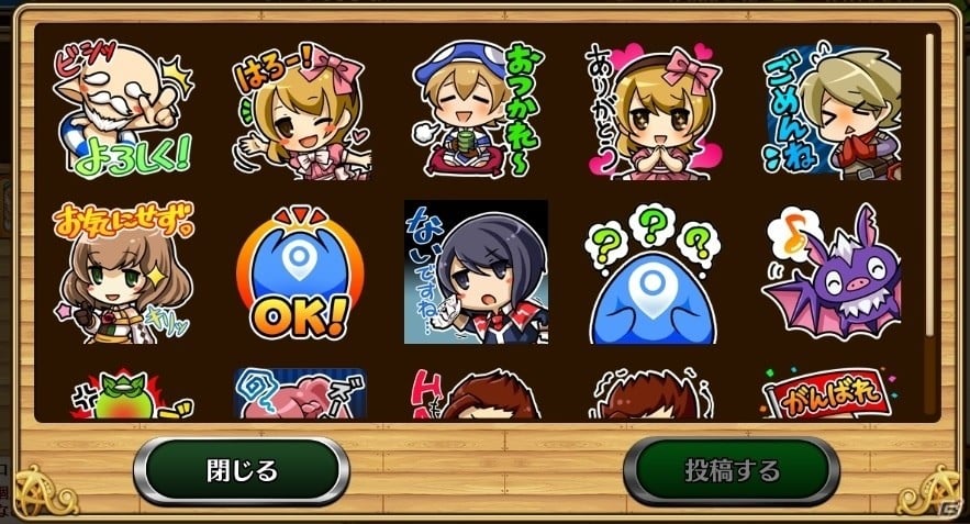 iOS/Android「セブンス・リバース」大型アップデートの最新情報を発表する生放送が12月26日に配信！初の高難易度イベントも開催の画像6