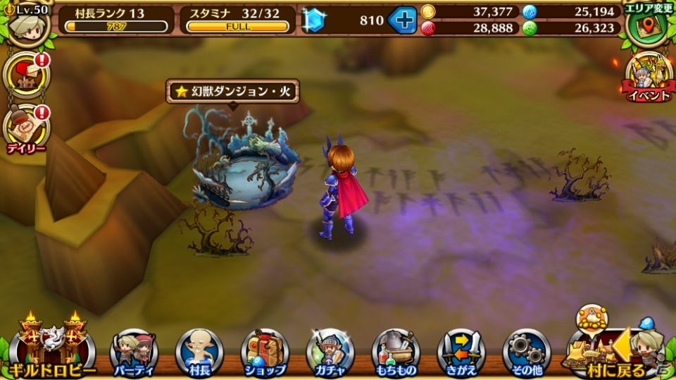 iOS/Android「セブンス・リバース」大型アップデートの最新情報を発表する生放送が12月26日に配信！初の高難易度イベントも開催の画像9