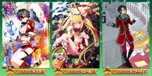iOS/Android「魔法図書館キュラレ」シーズン「X'mas Party」のストーリー後編が開始！新ボスも登場の画像4