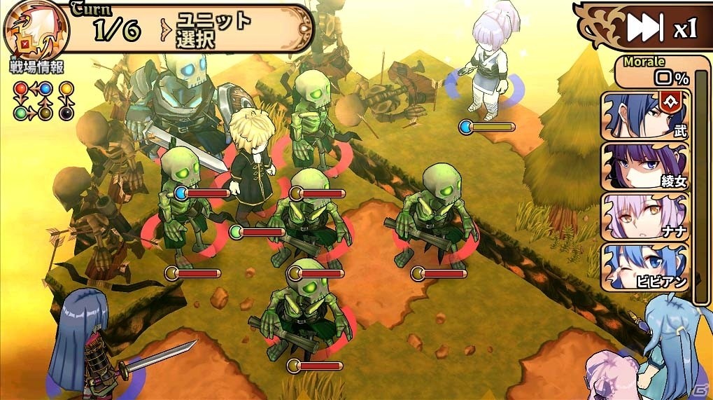 iOS/Android「レルムクロニクル」サーバーレイド「セシリー討伐戦」イベントがスタート！メインクエスト第8章＆新武器シリーズが実装の画像4