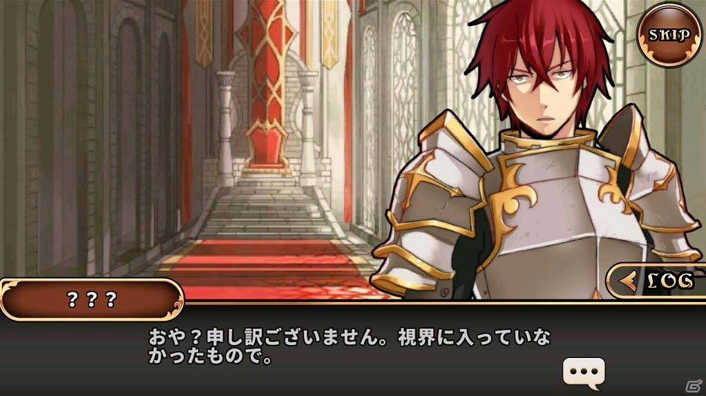 iOS/Android「レルムクロニクル」サーバーレイド「セシリー討伐戦」イベントがスタート！メインクエスト第8章＆新武器シリーズが実装の画像5