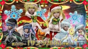 iOS/Android「イザナギオンライン」Android 3周年記念8大キャンペーンが開催！仮想通貨や限定アイテムが獲得できる企画が実施の画像10