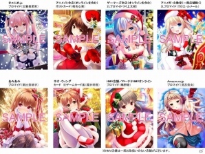 「ガールフレンド（仮）」キャラクターソングシリーズVol.01の一般販売が開始！の画像2