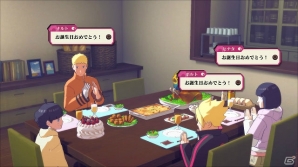 PS4「NARUTO－ナルト－ 疾風伝 ナルティメットストーム4 ROAD TO BORUTO」の新モード「ボルト伝」を紹介！ナルト、サスケのバトルスタイルもチェックの画像2