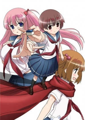 PS Vita「咲-Saki-全国編Plus」の配信がスタート―販売再開記念DLCとして千里山女子の浴衣衣装が配信！の画像1