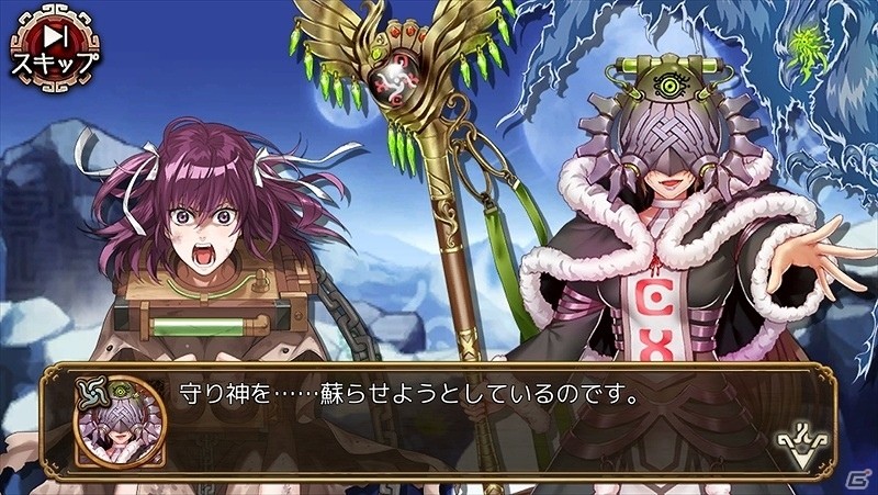 iOS/Android「ユバの徽」クエスト「『洞窟の巨人』発掘計画」が開催！救出クエストには新たな祈り人・マイヤが登場の画像11