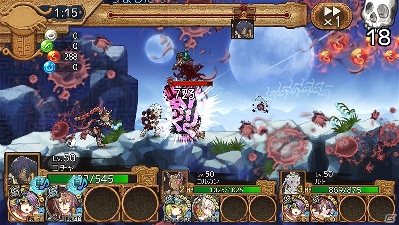 iOS/Android「ユバの徽」クエスト「『洞窟の巨人』発掘計画」が開催！救出クエストには新たな祈り人・マイヤが登場の画像7