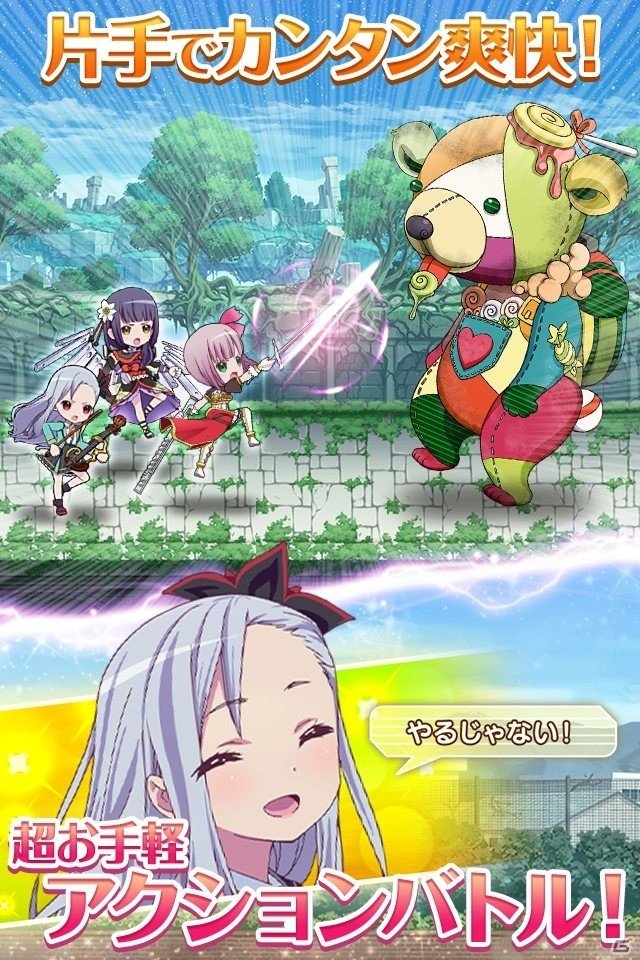 Wright Flyer StudiosとA-1 Picturesが共同制作する音と魔法の学園RPG「ららマジ」の事前登録がスタートの画像4