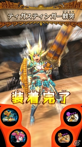 AC「モンスターハンター スピリッツ2 トリプルソウル」スペシャルカードが手に入るイベントクエストが開催！新たなウルトラレアも追加決定の画像12