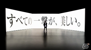 iOS/Android「HIT」窪田正孝さんが出演するTVCMが12月23日より放映開始！ゲーム内記念ログイン報酬も登場の画像6