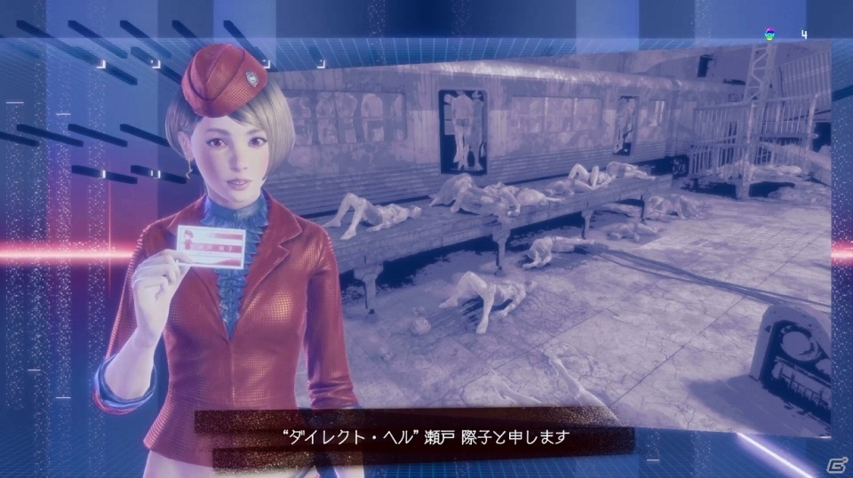 PS4「LET IT DIE」の配信が2017年2月2日に決定！日本版スペシャルパッケージの内容も明らかにの画像5