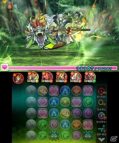 3DS「パズドラクロス 神の章／龍の章」新モンスター4体が登場するクエストが本日より配信開始！の画像17