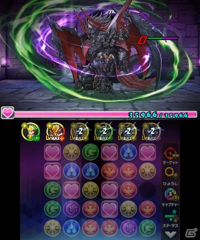 3DS「パズドラクロス 神の章／龍の章」新モンスター4体が登場するクエストが本日より配信開始！の画像2