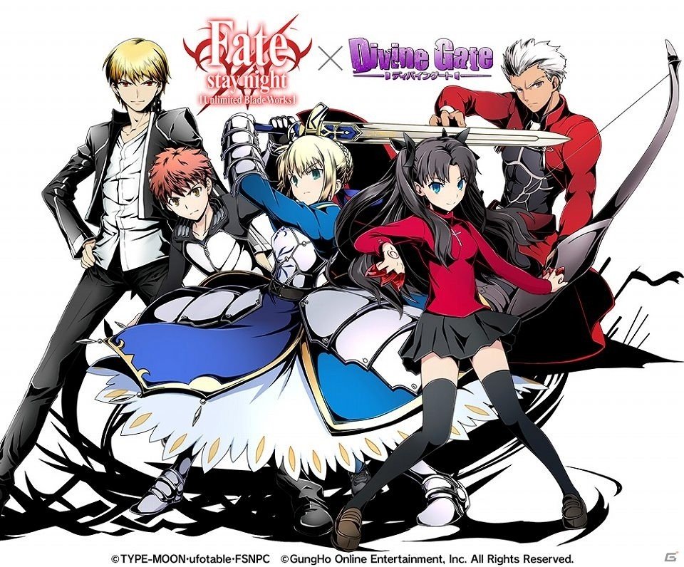iOS/Android「ディバインゲート」にて「Fate/stay night［UBW］」コラボが復活！着物姿のセイバーや遠坂凛、間桐桜が登場の画像1