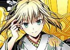 iOS/Android「ディバインゲート」にて「Fate/stay night［UBW］」コラボが復活！着物姿のセイバーや遠坂凛、間桐桜が登場